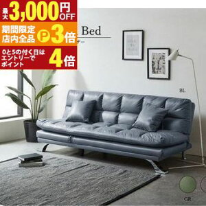 yő3,000~OFFN[|LIPT3{IubNtCf[zJk | \t@[xbh 3WAY\t@[xbh \t@xbh t@ubNU[ NCjO  xbh V [ 1