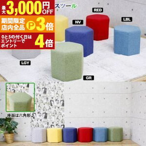 yő3,000~OFFN[|LIPT3{IubNtCf[zIׂ6FΉ̃J[Xc[Zp` [bN  V l炵 Vv \t@TCh Zp` ֎q CX | 