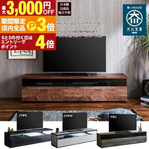 yő3,000~OFFN[|LIPT3{IubNtCf[zer{[h | TV{[h er TV i Y eru ubN Be[W rO ؐ erbN [^Cv 