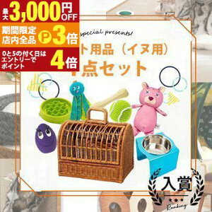 yő3,000~OFFN[|LIPT3{IubNtCf[zybgpi 4_Zbg Ckp | ybgL[ obN L[obO  y ^ ړP[W ybgnEX ^