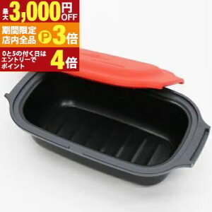 yő3,000~OFFN[|LIPT3{IubNtCf[zqER[|[V dqW HDL-5444 | HDL5444 dqW Modere