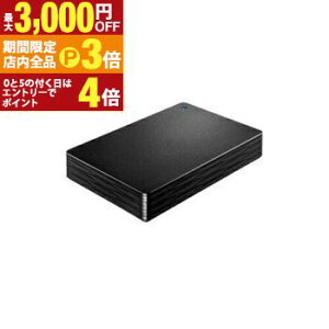 yő3,000~OFFN[|LIPT3{IubNtCf[zACEI[Ef[^@ |[^uHDD HDPH-UT2DKR | IODATA IOf[^ OtHDD JN Lite ubN |[^u^ 2TB