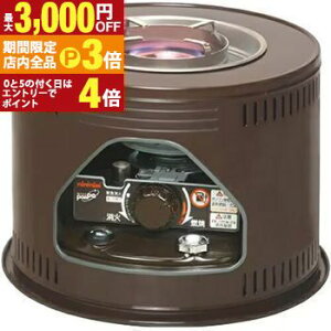 yő3,000~OFFN[|LIPT3{IubNtCf[zgg~ Ζ HH-2124 | TOYOTOMI  HH-2124M