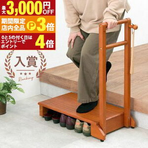 yő3,000~OFFN[|LIPT3{IubNtCf[z萠t ֓ݑ Б萠 | ֑ ݑ iy ؐ   オ Xebv AWX^[ ⏕ 肷t