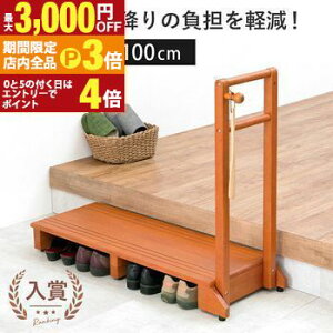 yő3,000~OFFN[|LIPT3{IubNtCf[z萠t֓ݑ Б萠 Ch | ֑ ݑ iy ؐ  オ Xebv AWX^[ ⏕ 肷t 