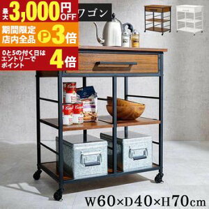 yő3,000~OFFN[|LIPT3{IubNtCf[zLb`S LX^[t V X Vt ot [ I zCg uE XCh[  k 60 