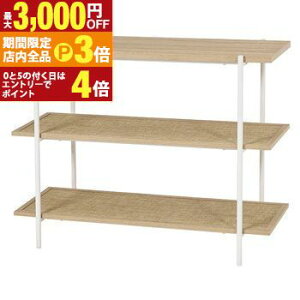 yő3,000~OFFN[|LIPT3{IubNtCf[zI[vbN {I bN J[{bNX [ Ƌ k _ Ƌ CeA i` eCXg V IXX 