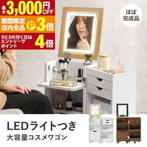 yő3,000~OFFN[|LIPT3{IubNtCf[zRXS LX^[t Cgt MUD-6679 RX{bNX ϑ TChS hbT[ ~[t RXe[u ؐ 