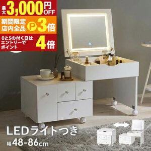 yő3,000~OFFN[|LIPT3{IubNtCf[zLkRXS LX^[t قڊi o zCg  hbT[S σ{bNX t   ~[