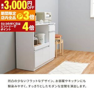 yő3,000~OFFN[|LIPT3{IubNtCf[zLkLb`JE^[ VKC-7150OS 104`178cm s40cm 84cm RZgt JE^[ Lb`[ Ԏ[ XChI 