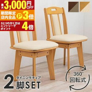 yő3,000~OFFN[|LIPT3{IubNtCf[zʉ] _CjO`FA 2rZbg | ֎q CX  `FA `FA[ _CjO`FA _CjO`FA[ _CjO ؐ 