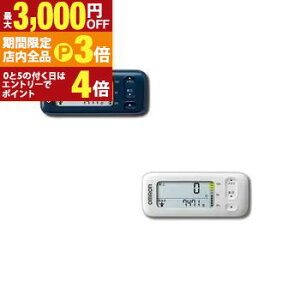 yő3,000~OFFN[|LIPT3{IubNtCf[zI ʌv HJA-330-J | OMRON HJA330 ʌv JXL _[Nu[ zCg