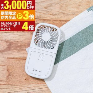 yő3,000~OFFN[|LIPT3{IubNtCf[znfBt@ | |@ nYt[ 5way LCAF007 @ ~j@ 3iK oCobe[ X}zX^h 