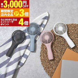 yő3,000~OFFN[|LIPT3{IubNtCf[zyʃXnfBt@ LCAF015 񂩂 @  ^@ 莝 h g 啗 É RpNg ~j ^ Xgbv 