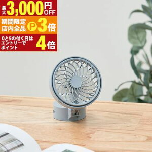 yő3,000~OFFN[|LIPT3{IubNtCf[znYt[5WAY~jt@ LCAF024 @\@ @ 񂩂@ nfBt@ usb[d y ^ gѐ@ 