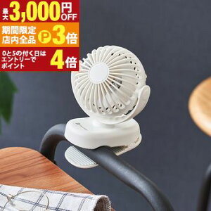 yő3,000~OFFN[|LIPT3{IubNtCf[z|[^u~jNbvt@ LCAF028 Ǌ| @ ~j@ fXNt@ fXNgbvt@ [d nfB RpNg 