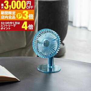 yő3,000~OFFN[|LIPT3{IubNtCf[zNAfXNt@ U@\t LCAF029 @ ^@ ~j@ RpNgTCY |[^u ItBX R[hX USB 