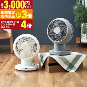 yő3,000~OFFN[|LIPT3{IubNtCf[zT[L[^[ @ U 360x 3D 􂦂 C  Cz pt ItBX zCg  LCAF032 S 3DT[L