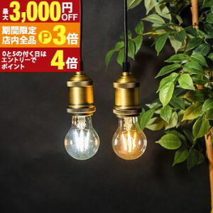 yő3,000~OFFN[|LIPT3{IubNtCf[zGW\d led E26 GW\ou LEDd E26 y_gCg k y_gCg KX y_gCg _CjO 