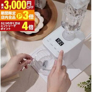 yő3,000~OFFN[|LIPT3{IubNtCf[zybg{gzbgEH[^[T[o[ ybg{g zbgEH[^[T[o[ zbgEH[^[ EH[^[T[o[ _[N