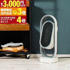 yő3,000~OFFN[|LIPT3{IubNtCf[zq[^[ Z~bNt@q[^[ T[L[^[ U @ zbg&N[ 2WAY t@q[^[ Rt g[ gC 