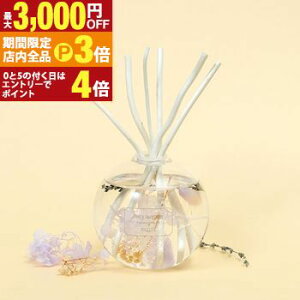 yő3,000~OFFN[|LIPT3{IubNtCf[zfBt[U[ XeBbN Mtg KX{g MRU-115 mercyu V[[ [tOX CeAtOX F n[o