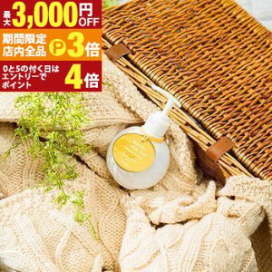 yő3,000~OFFN[|LIPT3{IubNtCf[zA}EH[^[ p NAGA[ tOX  ^Nɓ邾 A}fBt[U[ [tOX A}