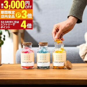 yő3,000~OFFN[|LIPT3{IubNtCf[z A}  A}EH[^[  fBt[U[ MRU-162 mercyu V[[ p WF{[ n  F 