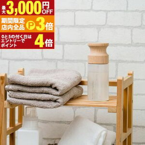 yő3,000~OFFN[|LIPT3{IubNtCf[zA}Xv[ LXv[  MRU-167 mercyu V[[ A} Xv[ L L R [tOX tO