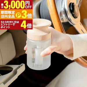 yő3,000~OFFN[|LIPT3{IubNtCf[zF   A} MRU-168 V[[ mercyu ^ tOX fBt[U[    L dsv lC 