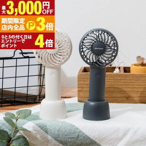 yő3,000~OFFN[|LIPT3{IubNtCf[zvXA nfBt@ @ ^ 񂩂 Plus more y Â É uh R[hX [d Y Xgbv X^h 