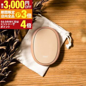 yő3,000~OFFN[|LIPT3{IubNtCf[znhEH[}[ JC [dJC GR dCJC ĝĂȂJC Xgbvt xg xłg J