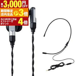 yő3,000~OFFN[|LIPT3{IubNtCf[zGR Q[~OCz HS-VE300M | ELECOM Cz 3.5mm3 lbNoh }CNt 4-3×2ϊA_v^t Cz V custom 