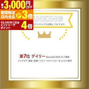 yő3,000~OFFN[|LIPT3{IubNtCf[zփXc[ | ~j^Cv Xc[ `FA x` ֎q ւ փx` փ`FA  CX 肷  T|[g RpN