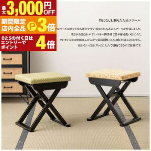 yő3,000~OFFN[|LIPT3{IubNtCf[z`FA | ~`FA @ Xc[ `FA ܂肽 a ~ wȂ RpNg  ܂肽݈֎q CX ܂ `