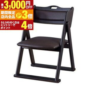 yő3,000~OFFN[|LIPT3{IubNtCf[z܂ ֎q | ܂݃`FA ֎q `FA a a ~ CX  ܂肽 ~`FA