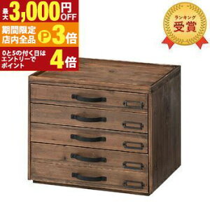 yő3,000~OFFN[|LIPT3{IubNtCf[zؐރP[X 5i | ޓ V  킢 lC CeA z V fUCi[Y _ Vv ؐ [ 