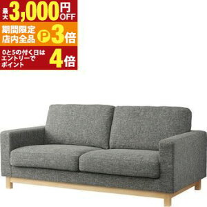 yő3,000~OFFN[|LIPT3{IubNtCf[z\t@ 2l| | \t@[ 2l \t@ k [\t@[ 2P  킢 JtF ubN zCg