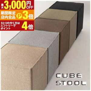 yő3,000~OFFN[|LIPT3{IubNtCf[zXc[ | L[uXc[ lp L[u Vv jAXJ[ Ibg} _  TChe[u 40cm `R[