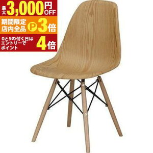 yő3,000~OFFN[|LIPT3{IubNtCf[z_CjO`FA 1r | `FA `FA[ CX ֎q  Vv k ؐ g i` Jg[ _CjO H