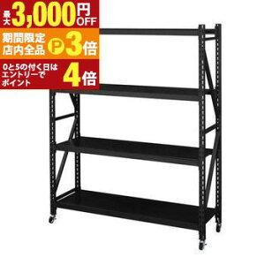 yő3,000~OFFN[|LIPT3{IubNtCf[z4ibN 129 | bN I [I VFt I[vbN [ CeA X`[ I ܂肽 LX^[t Be[W 