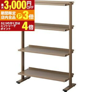 yő3,000~OFFN[|LIPT3{IubNtCf[zbN 4i | bN I[vbN {I ΂ X܃fBXvC Y X`[ Vv I  ΂ ύX\ X`[ VF