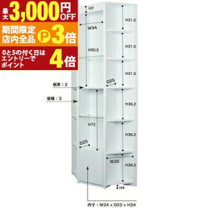 yő3,000~OFFN[|LIPT3{IubNtCf[zEH[fBXvC R[i[ | fBXvC X܃fBXvC Vv VFt X X I [I [ W CeA Y 