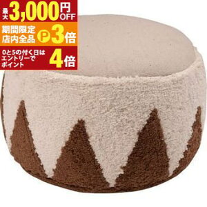 yő3,000~OFFN[|LIPT3{IubNtCf[zEhXc[ Xc[ Eh r[YNbV Ibg}  IV  y y 킢  r[YX