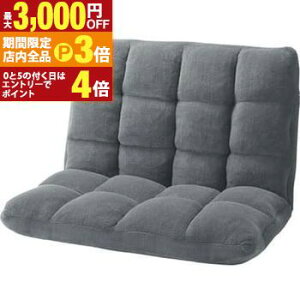 yő3,000~OFFN[|LIPT3{IubNtCf[z֎q CX ֎q  ChNCi[ ChNCi[ 2lp Jbv l炵 V xbh  ӂӂ 