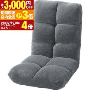 yő3,000~OFFN[|LIPT3{IubNtCf[z֎q CX ֎q  ChNCi[ ChNCi[ 1lp  l炵 V xbh  ӂӂ 