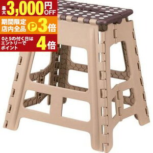 yő3,000~OFFN[|LIPT3{IubNtCf[zNt^[Xc[ hbg  ݑ r ܂ ܂݃Xc[ Xebv i ܂ݎ ܂݃Xebv  