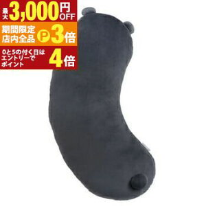 yő3,000~OFFN[|LIPT3{IubNtCf[z {fBs[ NbV  k Aj}  xA 킢 x[W O[ O[ R[fC   K