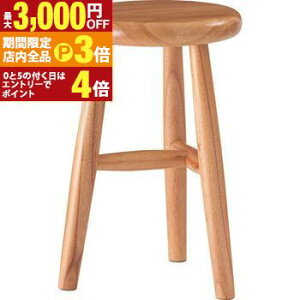 yő3,000~OFFN[|LIPT3{IubNtCf[zEbhXc[ rbg\Pbg ؐ TChe[u VR  fBXvC Xc[ y ~` ۃCX ֎q ~fB CX 