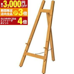 yő3,000~OFFN[|LIPT3{IubNtCf[zC[[ X^h GX^h GX^h G  ؐ G plX^h pl Ŕ fbT G` CXg G p 